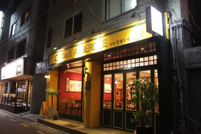 스페인 식당. 카페  - 알베르게