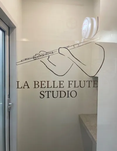 도곡렉슬상가 음악교습소