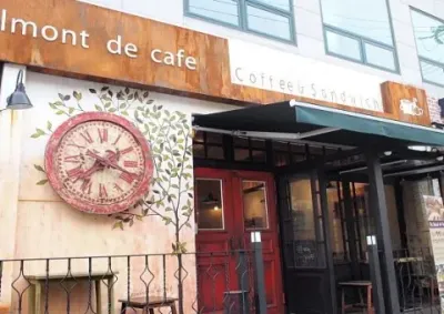 카페 - 달몽드 커피