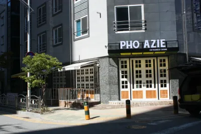 베트남 쌀국수 전문점