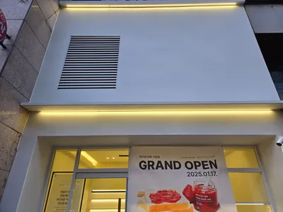 베이커리카페