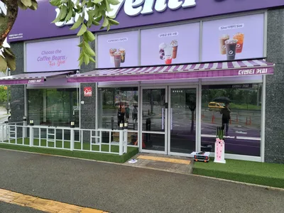 더벤티 브랜드 커피숍