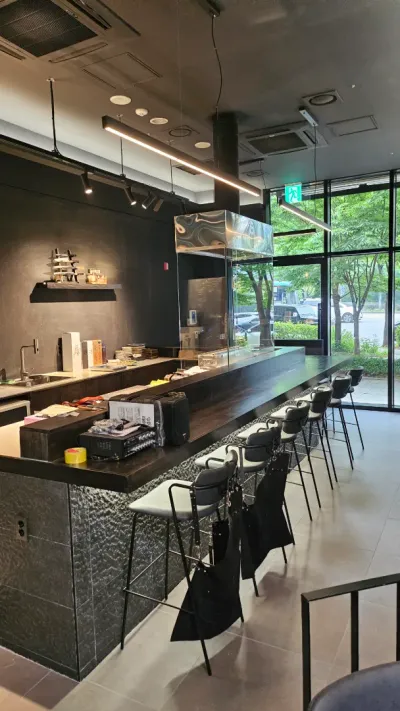 럭셔리 이작카야