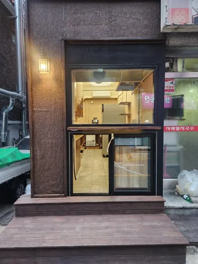 신림동 무너무너 타코야키