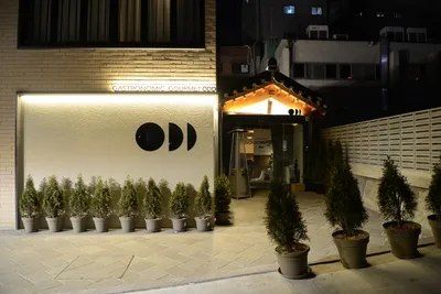 고급 레스토랑 시공사례 