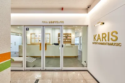 방음에 신경 쓴 음악 학원