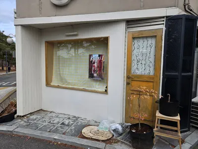 베이커리카페 부분인테리어