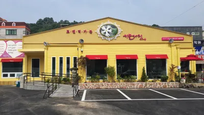 가족,친구,연인과 즐기는 로맨틱 가든