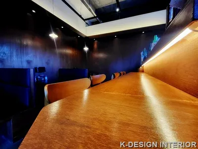 이자카야 선술집 