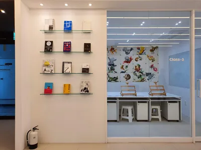 씨앤씨미술학원