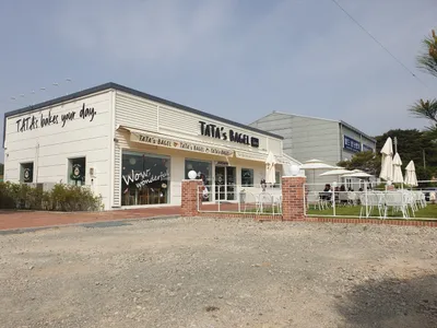 타타스 베이글 당진점 