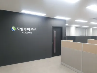 안양 사무실 인테리어 – 모던함과 효율을 더한 안양 상가인테리어