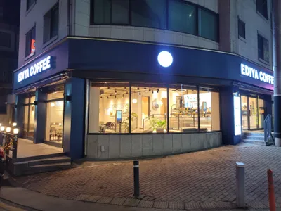 이디야 커피