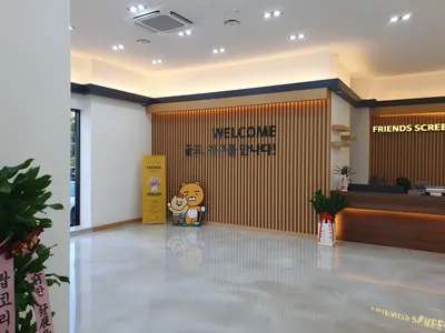 식사점 스크린골프 입니다